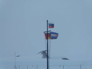 The blue ice runway flags in the wind. Novolazarevskaya runway got very windy and we stayed there for six days, another nice "blow"!