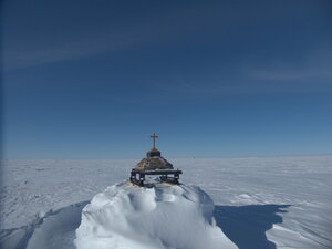 A very important monument to those who have lost their lives on or around the Brunt, over the 60+ years of polar research in the area.